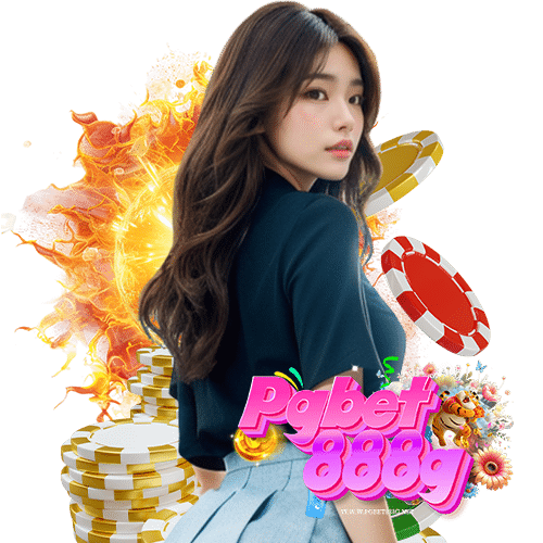 pgbet888g สล็อต